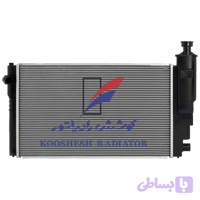 رادیاتور کوشش پژو 405 کلاسیک دولول