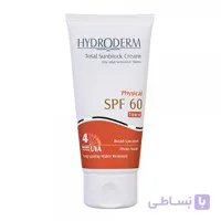ضد آفتاب فیزیکال رنگی SPF60 هیدرودرم بژ روشن