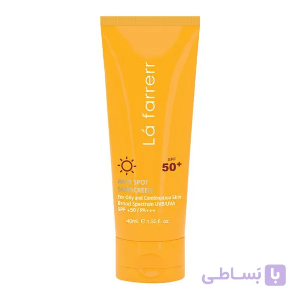 کرم ضد آفتاب و ضدلک بی رنگ پوست های چرب +SPF50 لافارر