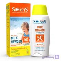ضدآفتاب کودک میلک نیوژن  +SPF 50 آردن سولاریس