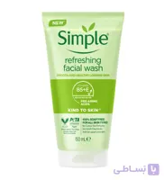 ژل شستشوی صورت سیمپل مدل Refreshing حجم 150میلی لیتر