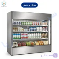 یخچال پرده هوا