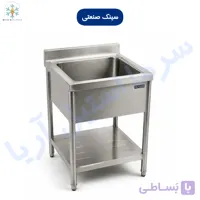 سینک تک لکن 65 سانتی متری