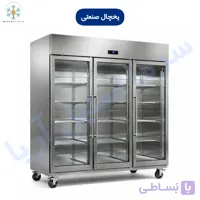 یخچال ایستاده 180 سانتی متری