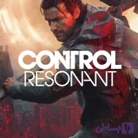 Control Resonant – Digital Code