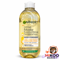 میسلار واتر دو فاز گارنیر Garnier Micellar Cleansing Water مناسب آرایش ضدآب حجم ۴۰۰ میلی‌ لیتر