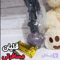 قلیان مسافرتی (کد L6V0F)