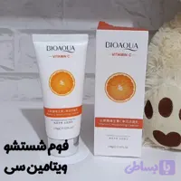 فوم شستشو پرتقال