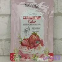 ماسک دست توت فرنگی