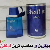 ادکلن شالیز آبی
