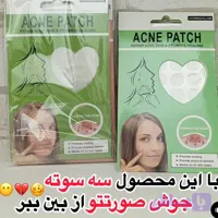 چسب جوش صورت