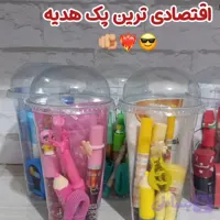 پک هدیه اقتصادی