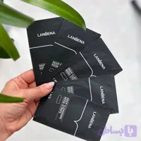 چسب بینی لانبنا (کد MB123)