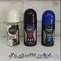 مام رولی (کد 5UXKE)