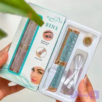 شیور اکلیدی جدید