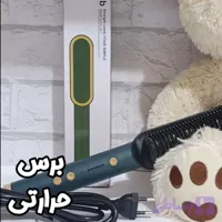 برس حرارتی (کد SLM43)