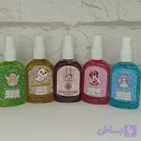 عطر بیکینی اقتصادی کوچک