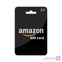 گیفت کارت آمازون 2 دلاری