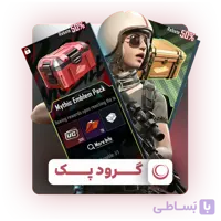 گرود پک پابجی موبایل