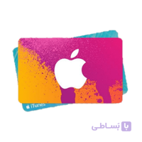 آیتونز 50 لیر ترکیه