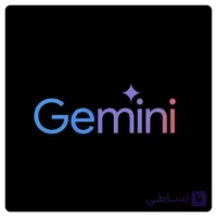 اکانت هوش مصنوعی جمنای gemini