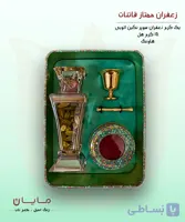 زعفران قائنات سوپر نگین اتویی (خالص) - یک گرم (1 گرم) پک هدیه