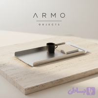 سینی استیل مینیمال ARMO-01