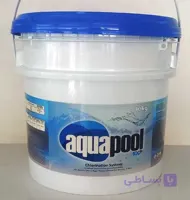 پودر کلر آمریکایی aqua pool آکواپول 100% خالص 10کیلویی