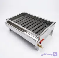 کباب پز استیل 9 شعله 60سانتی (چدنی)
