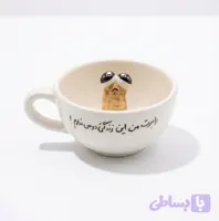 فنجون سوپرایزی مارکوس