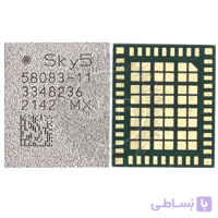 آی سی آنتن SKY58083-11 – کیفیت اورجینال