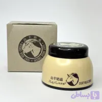 کرم شیر بز کتی کت ۵۰میل