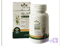 داروی لاغری بدون عوارض 28 گیاه کاملا گیاهی