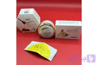 پکیج کرم و صابون رویال اورجینال
