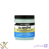 ماسک مو و نرم کننده داخل حمام آنت جکیز مدل In Control