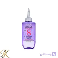 سرم 8 ثانیه ای واندر واتر لورآل پاریس Elseve Hyaluron Plump حجم 200 میلی لیتر