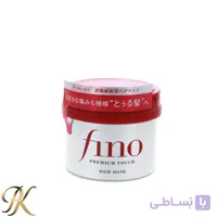 ماسک موی شیسیدو فینو مدل Premium Touch Hair Mask احیا کننده و آبرسان