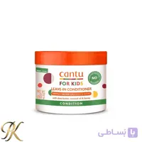 ماسک و نرم‌کننده بدون آبکشی موی فر کودک کانتو مدل Care for Kids Leave-In Conditioner