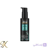 روغن موی آرگان ترزمی مخصوص موهای فر | TRESemmé Argan Oil for Curly Hair