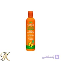اکتیویتور آبرسان فر مو کانتو با عصاره آووکادو