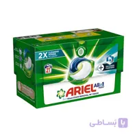 بسته ۲۱ عددی قرص لباسشویی اریل Arial