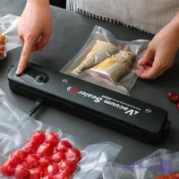 دستگاه وکیوم کیسه – vacume sealer