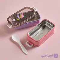 لانچ باکس داخل استيل دو طبقه مستطيل Y68