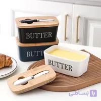 کره خوری butter