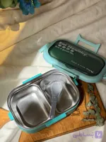 ظرف غذا داخل استیل دوخانه