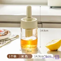 روغن ریز فرچه دار سفید white jar