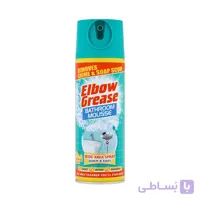اسپری فوم پاک کننده سرویس بهداشتی و شیرآلات البو گریس Elbow Grease حجم 400 میل