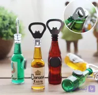 درب باز کن دوعددی مگنت دار طرح بطری