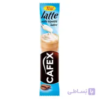 ساشه قهوه cafex ترکیه 00152-00153