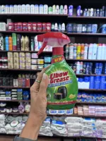 اسپری مخصوص هواپز و سرخ کن elbow grease